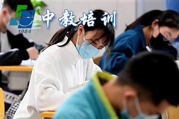 好消息！广东省3+证书高考考前辅导（1）班已开课！