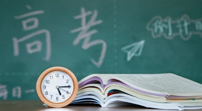 广东高职高考对口的学校有哪些？